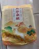 吾谷为伴黑豆2斤 无染色 可打豆浆 东北五谷杂粮 粗粮 大米粥米伴侣 实拍图