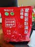 豫园红汇京卷老式果丹皮卷山楂卷独立包装山楂零食果脯蜜饯药食同源小零食 高品质京卷500克*1袋 实拍图
