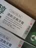 致朵薄荷小苏打牙膏亮白牙齿劲爽薄荷型清新口气洁白减少牙渍牙垢牙龈 薄荷劲爽牙膏 100g*5支 实拍图