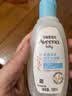 艾惟诺（Aveeno）艾维诺婴儿沐浴洗发水二合一 天然燕麦嫩肤婴儿沐浴露100ml 实拍图