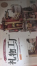 若客（ROKR）礼物工厂 积木玩具成人立体拼图diy手工拼装模型八音盒生日礼物 实拍图
