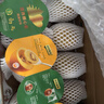佳沛（zespri）新西兰阳光金奇异果 8个装 特大果单果重约124-146g 水果猕猴桃 实拍图