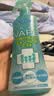 未来 (VAPE) 驱蚊喷雾液防基孔肯雅热 登革热孕婴可用柑橘200ml*3 实拍图