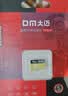 DM大迈 16GB TF（MicroSD）存储卡 黄卡 C10 手机行车记录仪监控摄像头专用高速内存卡 实拍图