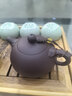 古悦堂 宜兴紫砂壶套装名家纯全手工紫砂茶壶 泡茶壶功夫茶具如意西施壶 【单壶】 实拍图
