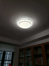 雷士（NVC）LED吸顶灯 现代简约卧室书房餐厅灯具语音智控圆形灯饰 实拍图