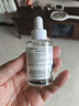 雅漾（Avene）恒润肌活保湿精华露30ML 补水保湿提亮敏感肌护肤男女礼生日礼物 实拍图