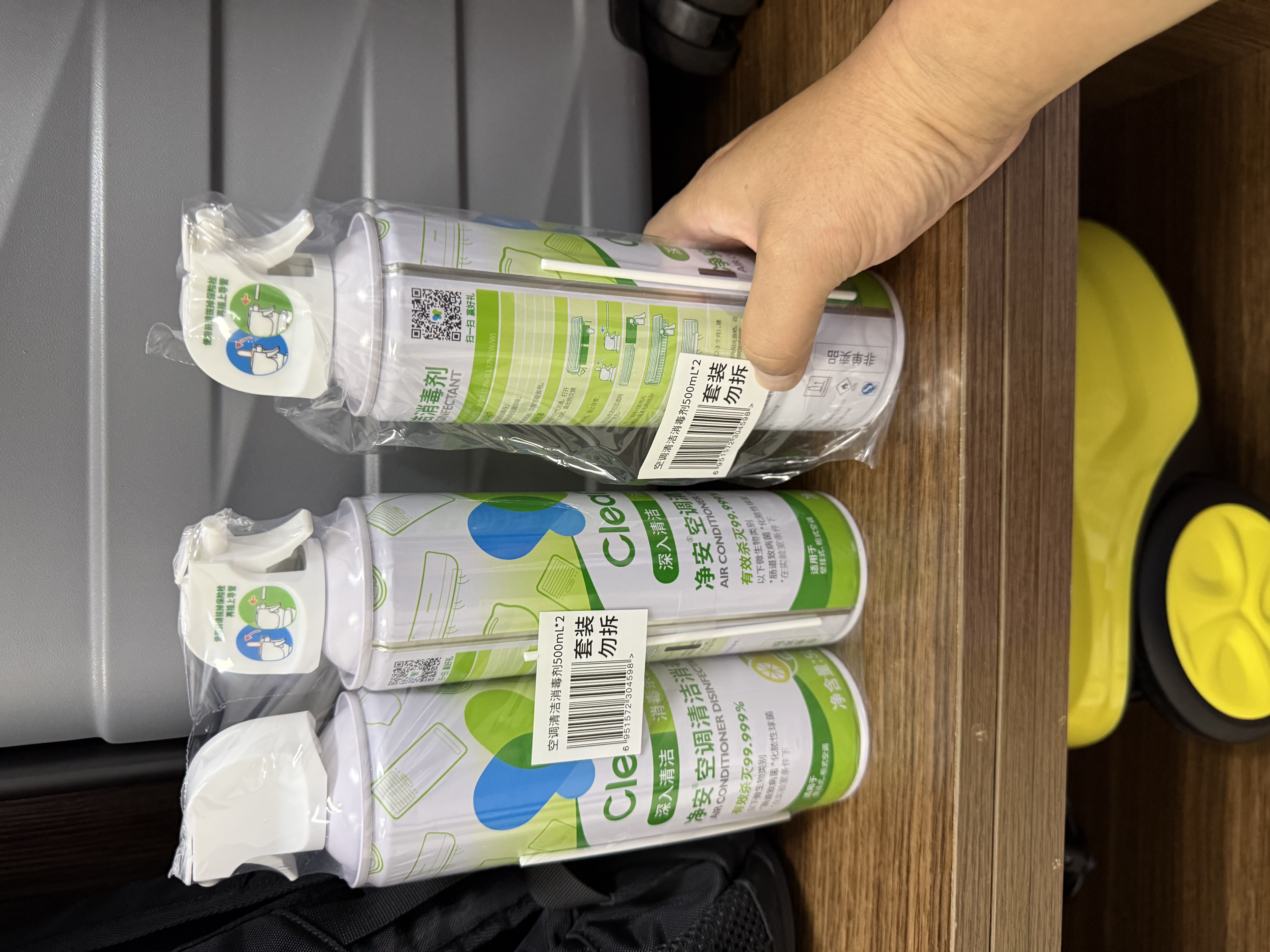 净安（Cleafe）空调清洗剂500ml*6瓶家用除菌免拆免洗空调消毒剂杀菌99.999% 实拍图