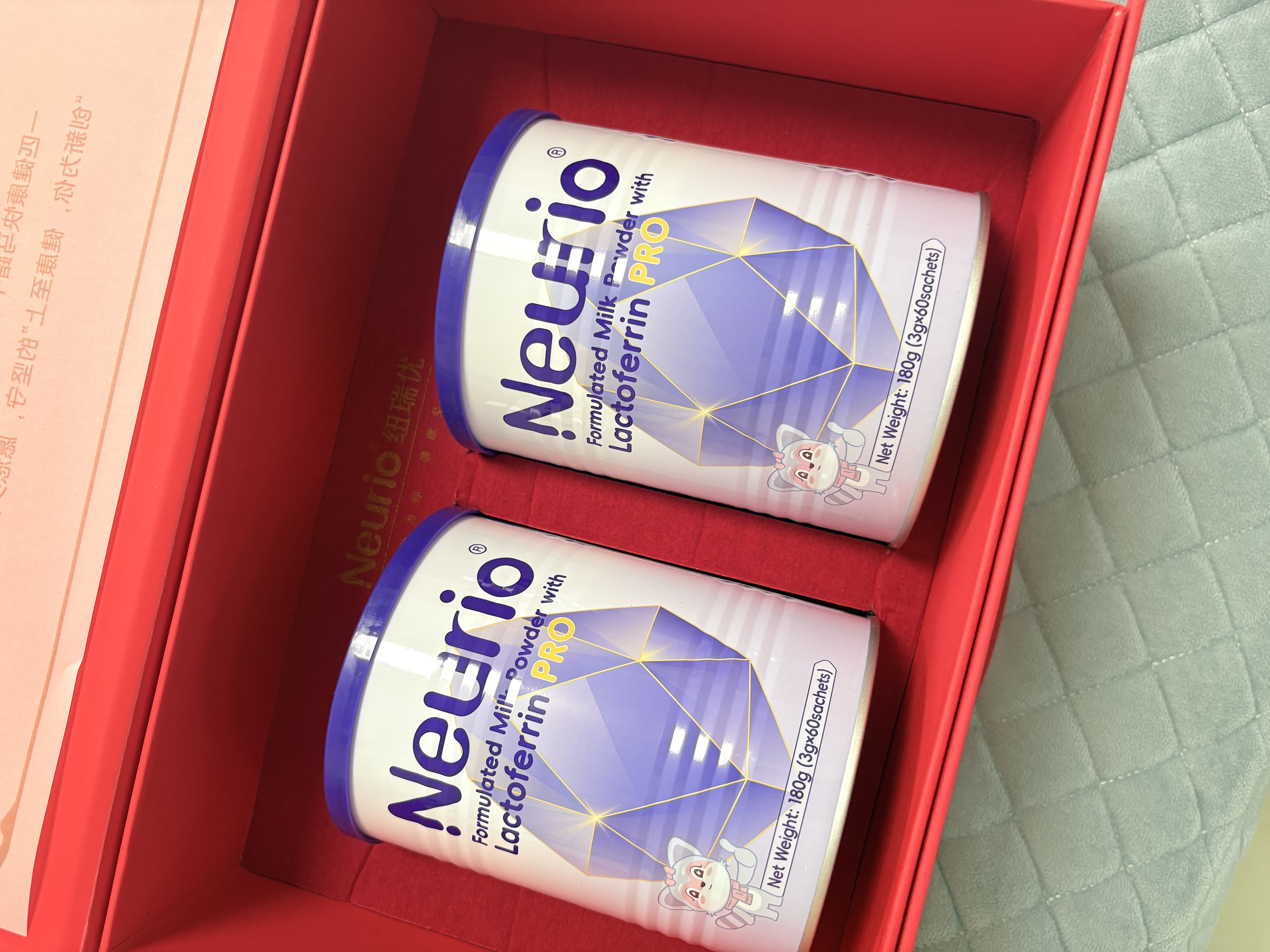 纽瑞优（Neurio）乳铁蛋白免疫球蛋白粉儿童增强免疫力紫钻Pro180g*2罐礼盒送礼 实拍图