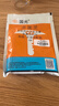 德沃多硫酸亚铁500g*2铁肥预防黄叶园艺茉莉花绿植花肥料养花植物通用型 实拍图
