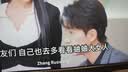 伊莱克斯（Electrolux）无线吸尘器手持大吸力家用无绳全屋吸尘55分钟续航五重过滤 WQ81-3OMB 实拍图