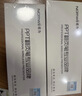 诺为大功率绿光PPT翻页笔可蓝牙教师用遥控多媒体无线演示器适用教学课件演讲指示笔N95 Plus BLE 双头 实拍图
