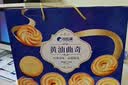 比比赞（BIBIZAN）黄油曲奇礼盒1350g 曲奇饼干糕点休闲零食品送礼团购伴手礼端午 实拍图