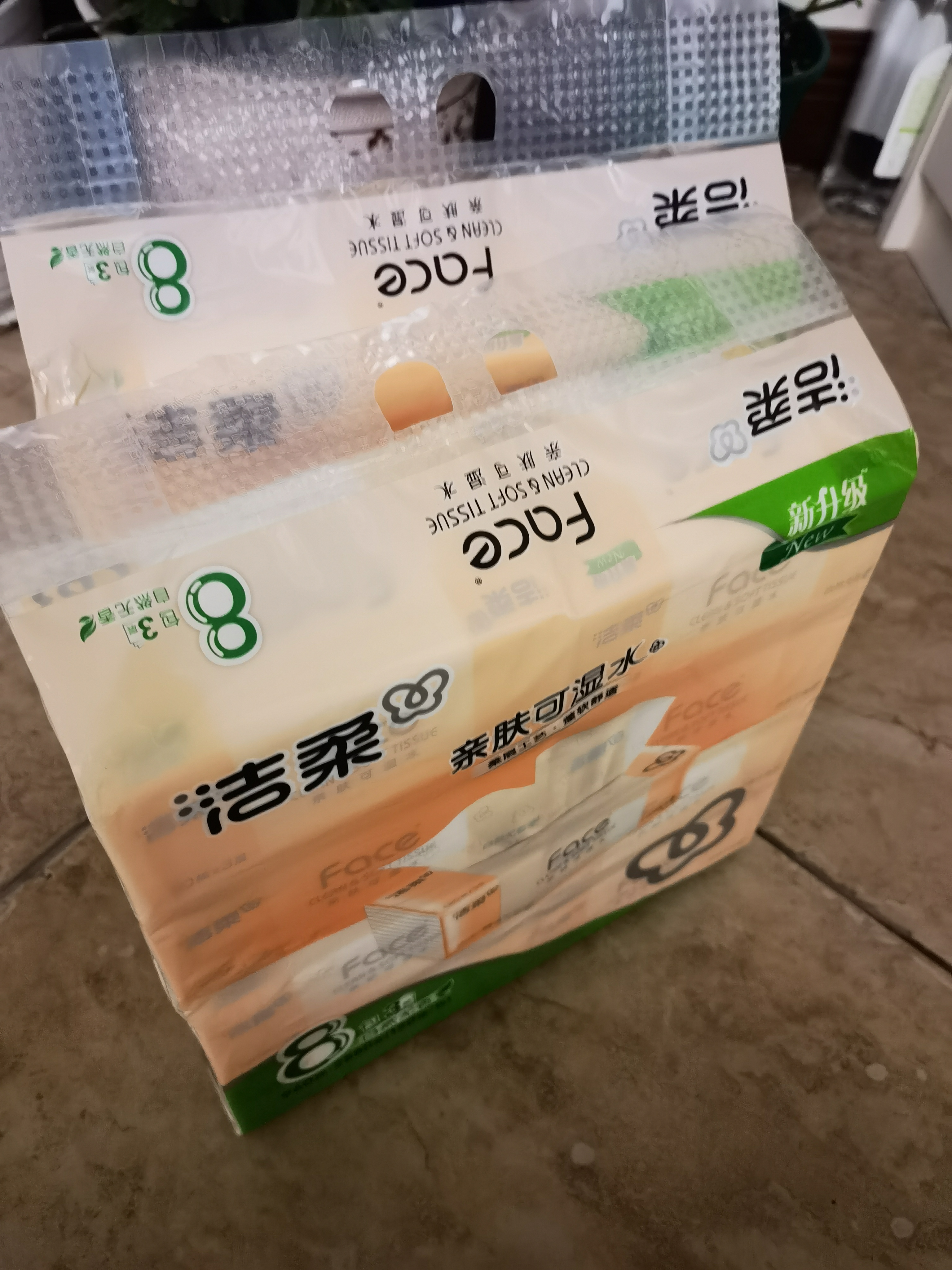 洁柔抽纸 粉Face3层120抽*8包 柔韧可湿水 面巾纸纸巾 湿水强韧 实拍图