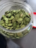 正林绿茶味白瓜子480g/桶南瓜子大颗粒桶装坚果休闲零食小吃 实拍图