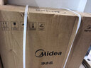 美的（Midea）家用净水机星河2.0pro净矿净水器双水直饮1000G5年RO矿物质0阻垢剂杀菌反渗透厨下式净饮升级系列 实拍图