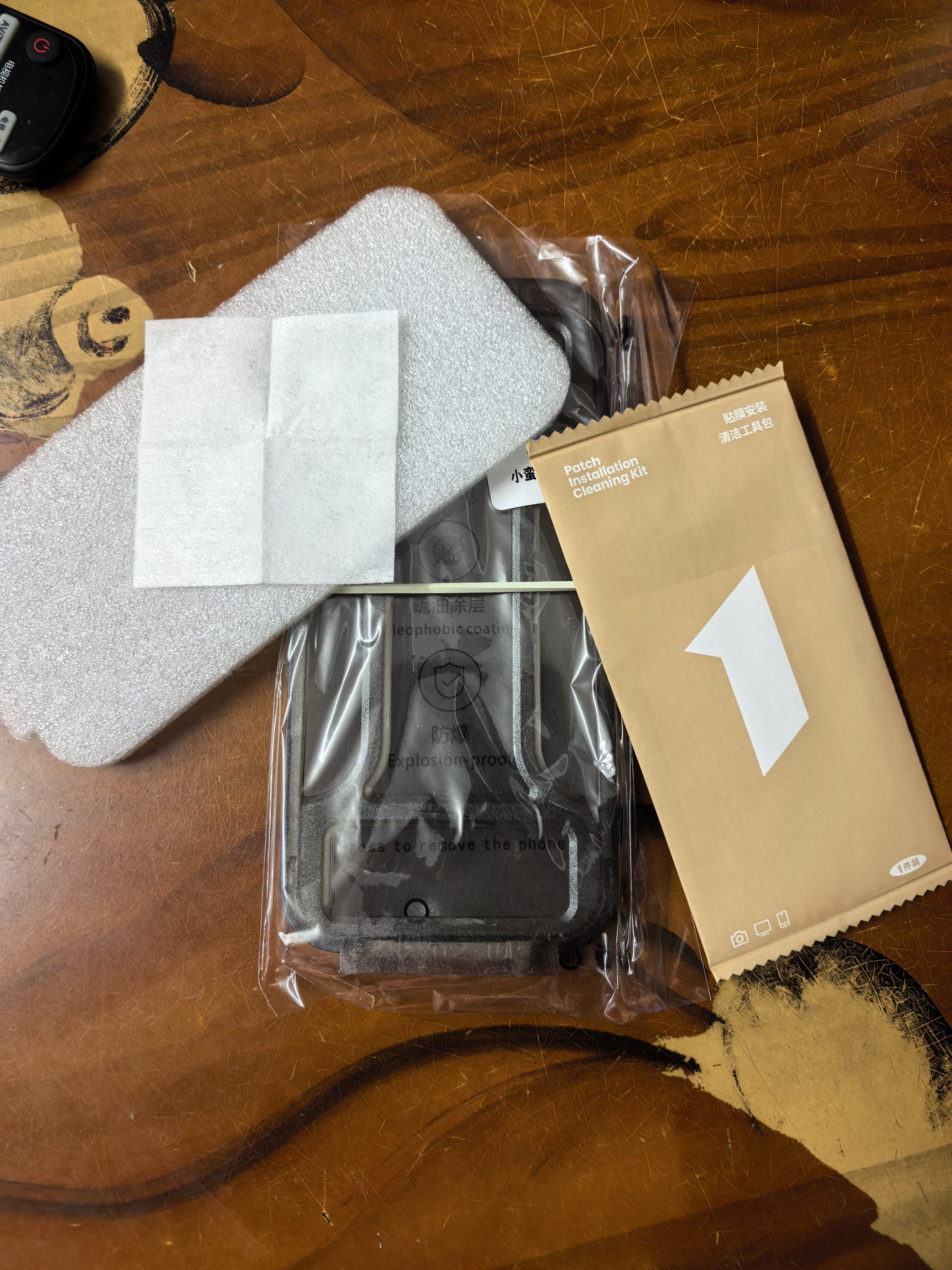 第一卫DIVI【超值2片装】适用苹果17Pro防窥钢化膜iPhone17Pro手机膜防尘防偷窥防摔超薄全覆盖无尘仓贴膜 实拍图