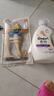 三都港 冷冻黄花鱼净重600g/2条装 宁德大黄鱼 海鱼 生鲜鱼类 海鲜水产 实拍图