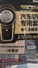 南孚传应CR2025汽车遥控器钥匙电池适用大众途观l探岳探歌途岳途昂帕萨特凌渡度高尔夫7新速腾宝来朗逸 精装版高灵敏2粒【内含撬棍+螺丝刀】 实拍图
