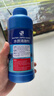 疯狂石头【硝化细菌+清澈剂各600ML】鱼缸消化细菌养鱼必备维护水质套餐 实拍图