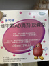 伊可新维生素AD滴剂（胶囊型）50粒1岁以上 d3 ad伊可新儿童3-12岁青少年6-13岁助长高促钙吸收视力发育11-17岁 实拍图