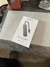 绿联USB3.0分线器多接口扩展器高速一拖4口转接头拓展坞多孔HUB集线器扩展坞笔记本电脑转换器 实拍图