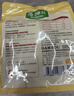 麦富迪 狗狗零食 藻趣儿火腿肠成幼犬训练奖励宠物零食混合味1000g 实拍图