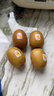 佳沛（zespri）新西兰阳光金果4粒装单果约103-114g 猕猴桃新鲜水果源头直发 实拍图