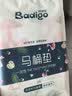 巴迪高（BADIGAO）一次性马桶垫全覆盖冬季坐便器垫套旅行出差产妇月子便携坐垫纸 实拍图