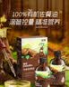 英氏有机核桃油亚麻籽油2瓶辅食油礼盒110ml*2搭佐餐凉拌食用油 实拍图