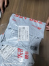 3M背胶魔术贴 双面胶带自粘式强力背胶家车两用子母扣耐高温脚垫固定贴 2cm*2.5M 实拍图
