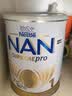 雀巢（Nestle）澳版超级能恩 适度水解5HMO婴幼儿奶粉1段800g 超启宝宝 实拍图