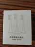 东耐伦适配博朗欧乐B/OralB电动牙刷头D12/D16/D100/P2000/P4000/3709替换头 8支 EB50多角度清洁型牙刷头 实拍图