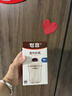 世喜直饮奶瓶2-3岁防喷奶宝宝婴儿ppsu6岁吸管杯300ml 实拍图