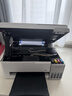 爱普生（EPSON）【6代新品】L3351墨仓式彩色打印机 微信打印/无线连接 家用AI学习打印机（打印、复印、扫描） 实拍图