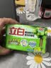 立白植物洗衣皂232g 香水柠檬去味亮白不伤手 超强去污京东自营 实拍图