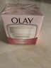 玉兰油（OLAY）水润滋养面霜50g焕白亮白女士护肤品保湿面霜生日礼物送女友 实拍图