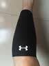 安德玛（Under Armour）【两只装】小腿护腿套男女运动足篮球小腿护具跑步健身骑行护腿套 实拍图