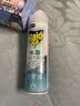 雷达（Raid）杀虫剂喷雾550ml*1瓶水基无香型 植物友好 实拍图