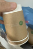 得力（deli）【全网低价】280ml双层牛皮纸办公纸杯加厚防烫挺阔杯身500只装 实拍图