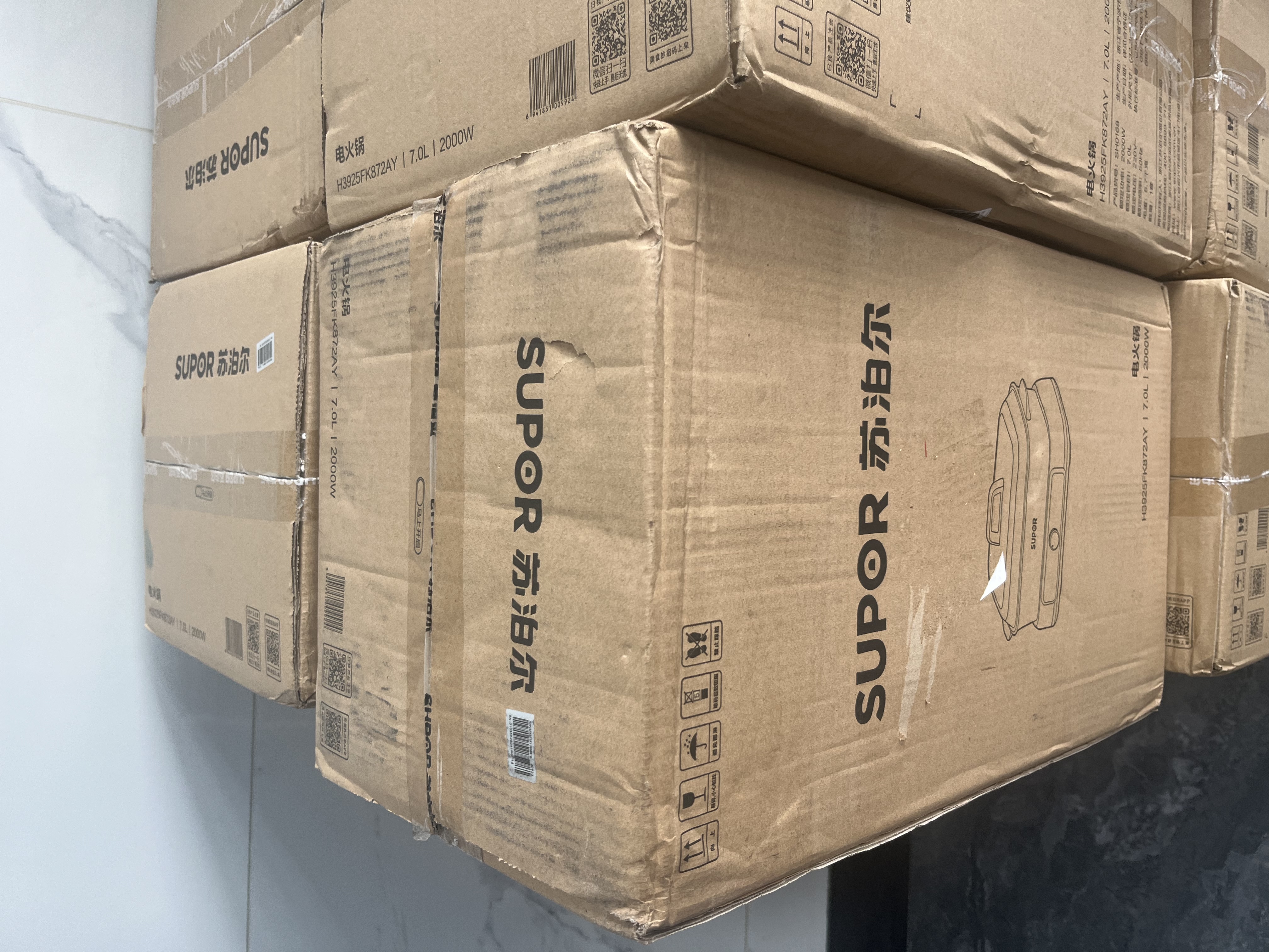 苏泊尔（SUPOR）鸳鸯电火锅 多功能电烤盘烤肉锅 火锅专用锅 分体家用涮肉电煮锅 7L多用途H3925FK872AY 实拍图