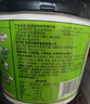 合正然黄焖鸡自热煲仔饭425g自热米饭方便速食煲仔饭方便速食 实拍图