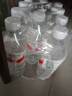 娃哈哈纯净水596ml*12瓶 塑膜装小瓶装水 哇哈哈饮用水 实拍图