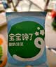宝宝馋了婴幼儿益生菌酸奶溶豆6个月以上宝宝零食草莓味尝鲜装8g 实拍图