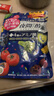 ISDG 夜间酵素增量版132片/袋 含左旋肉碱果蔬植物孝素进口吸油塑身 实拍图