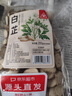 川珍白芷200g【四川产地】圆片白芷片香辛调味料煲汤源头直发一件包邮 实拍图