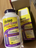 Webber Naturals伟博Osteo Joint Ease氨糖软骨素180粒 进口呵护关节软骨抗炎MSM  实拍图