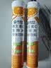 康恩贝维生素c泡腾片4g*20片固体饮料果味维c泡腾片VC甜橙味 实拍图