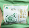 西域美农土耳其进口大颗无花果干300g 果脯软糯微酸甜 无任何漂白添加 实拍图