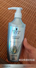 施华蔻（Schwarzkopf）防脱固发洗发露400ml  控油防脱发 固发防断发掉发女士新老包装 实拍图